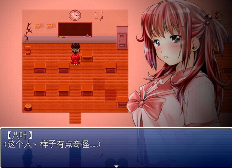 [RPG/电脑]废校中的少女们~精翻汉化版