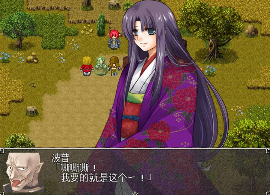 [RPG/电脑]异国公主和六个臭流氓~精翻中文版