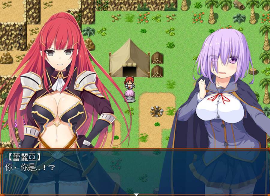 [RPG/电脑]魔导学士蕾丽娅~逃离奇怪岛~精翻中文版