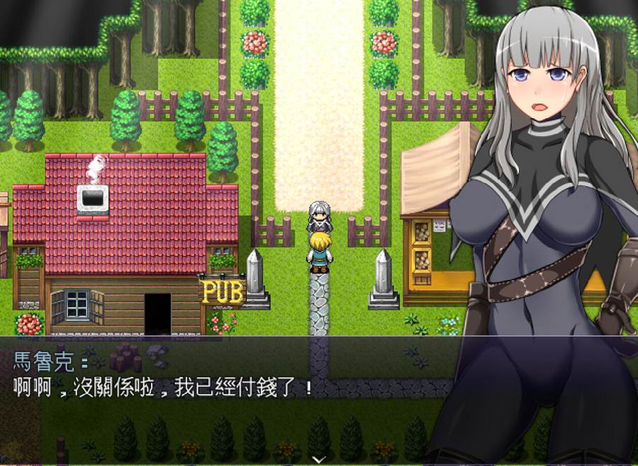 [RPG/电脑]Ariadne V1.04~精翻中文版+攻略