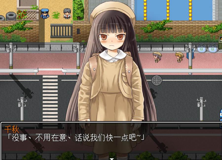 [RPG/电脑]177连续少女事件~精翻中文版