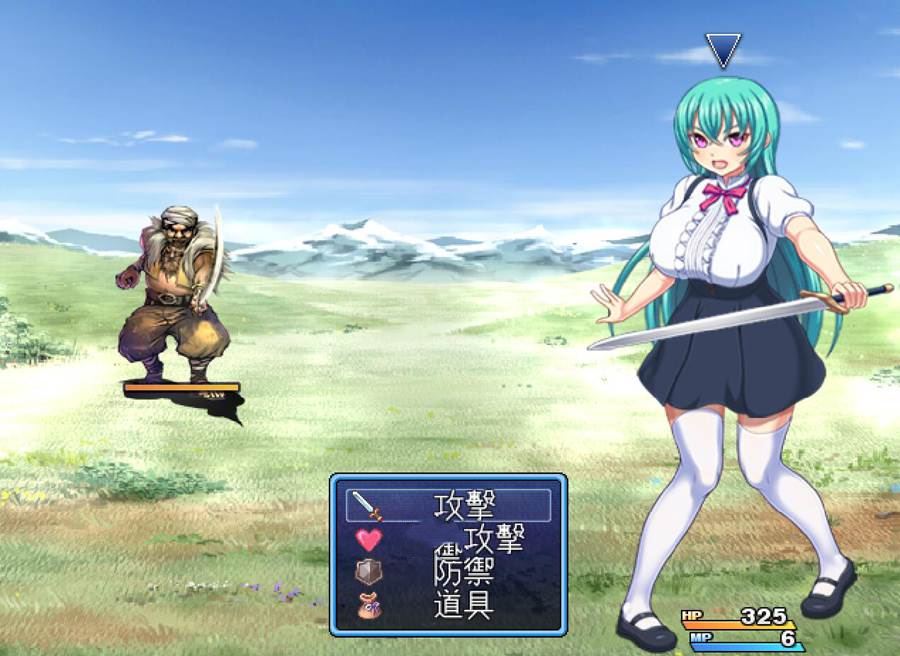 [RPG/电脑]女体化王子露特的冒险V1.1~精翻汉化版