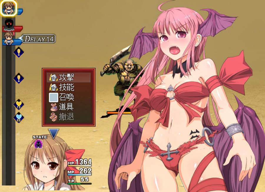 [RPG/电脑]幻想感染Phantasia Infection~精翻中文版