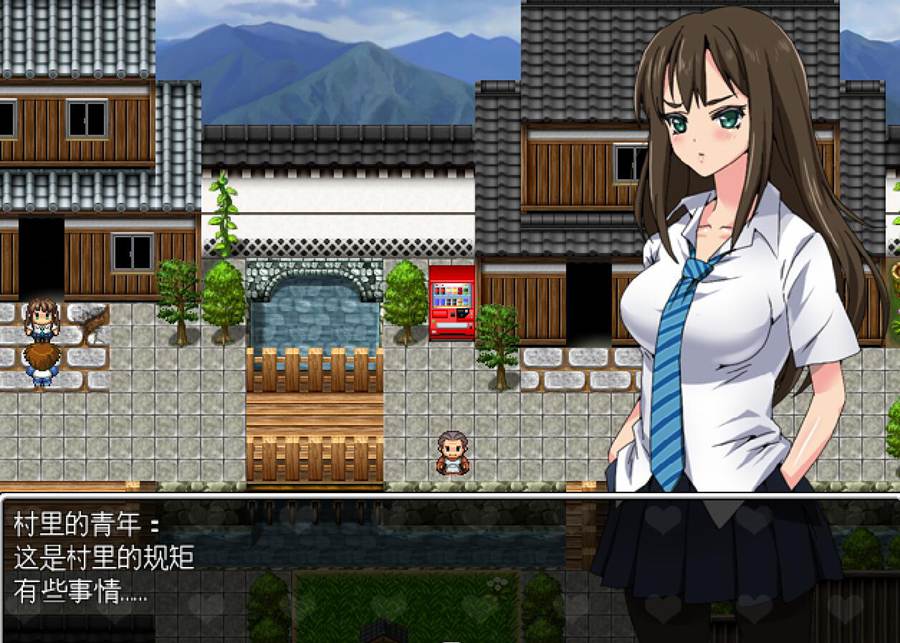 [RPG/电脑]涉谷凛历险记~精翻中文版