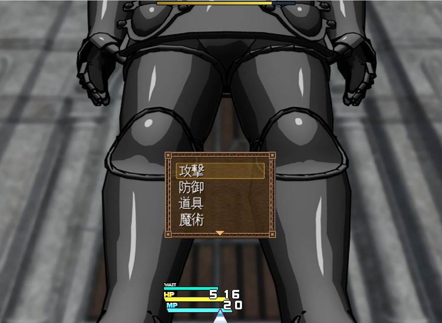 [RPG/电脑]恶魔国度·亡国之女 V1.1~精翻汉化版