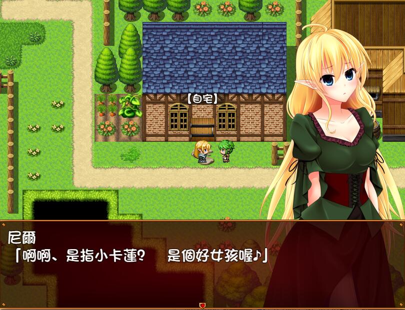 [RPG/电脑/安卓]新妻精灵拉娜~精翻中文版