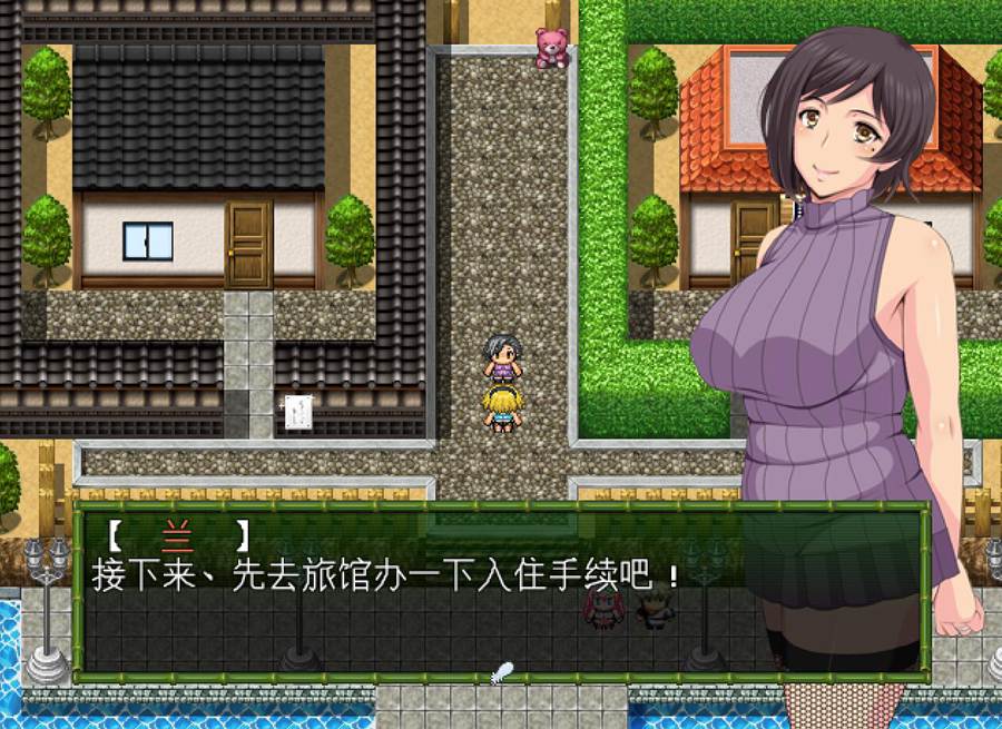 [RPG/电脑]新妻二人组的奇幻之旅~精翻中文版