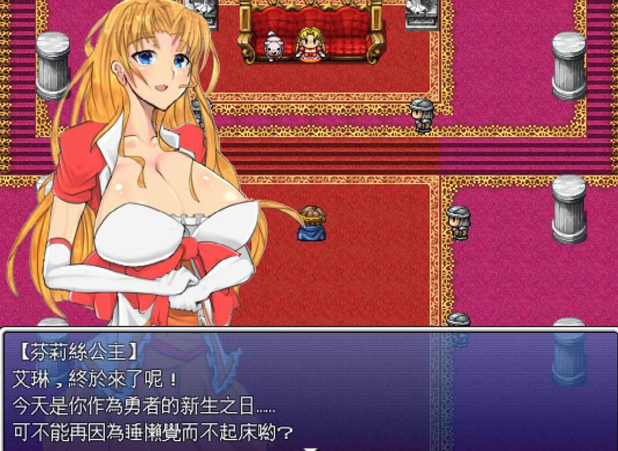 [RPG/电脑/安卓]与狗子的冒险任务~精翻汉化版