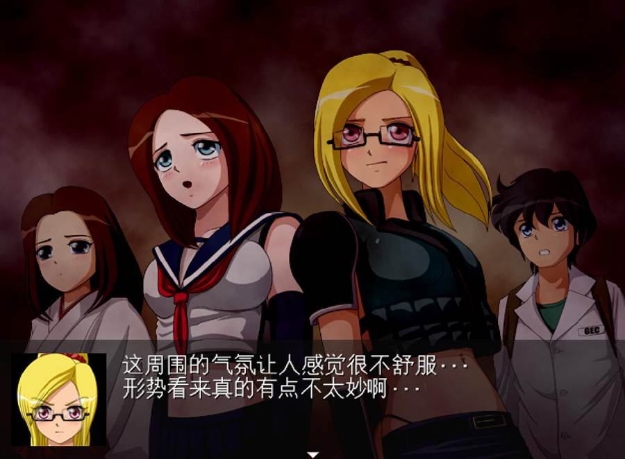 [RPG/电脑]恶灵退治2 V1.0~精翻中文版