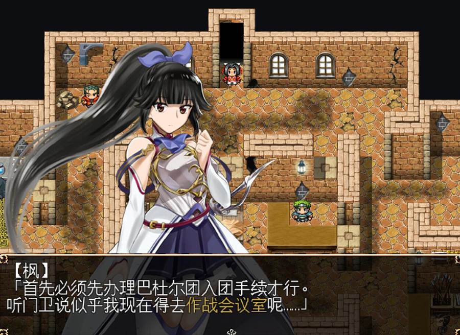 [RPG/电脑]进击的巴杜尔调查团~精翻汉化版