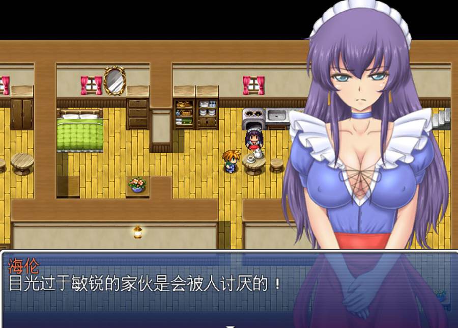 [RPG/电脑/安卓]我可是要成为杀手的勇者大人呀~精翻中文版