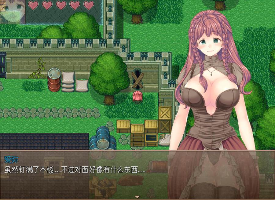 [RPG/电脑]新妻爱弥的逃离贫民窟物语~官方中文版