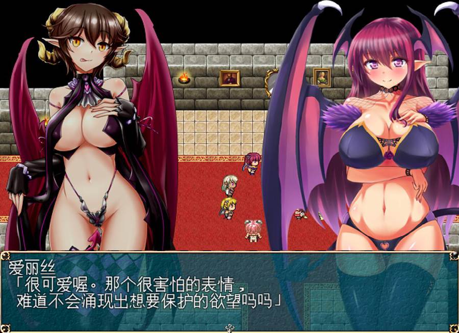 [RPG/电脑]为成为勇者而打败魔王吧V1.01精翻+1.30原版