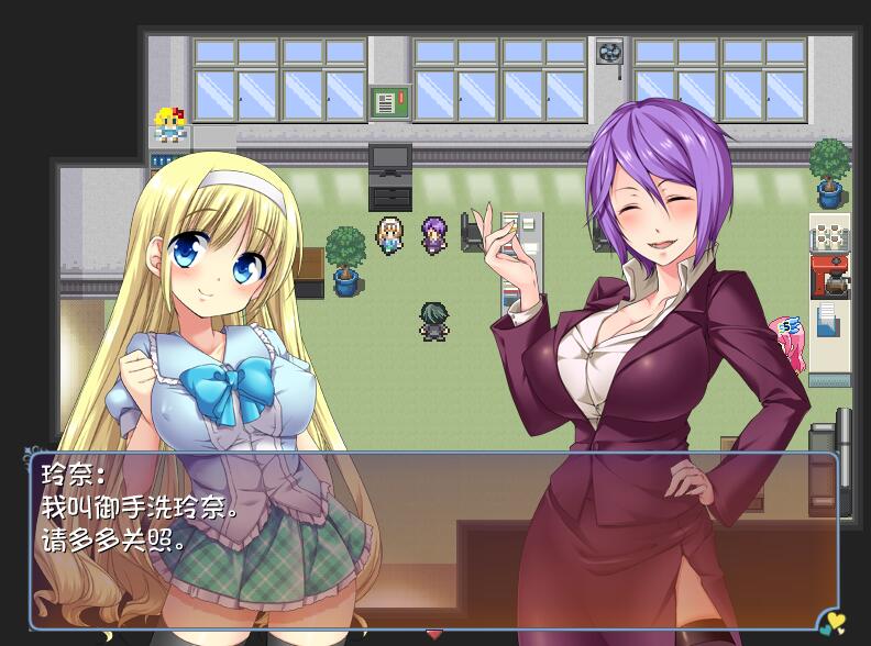 [RPG/电脑]偶像48~偶像化计划 V2.01~精翻中文版+攻略+专用修改器