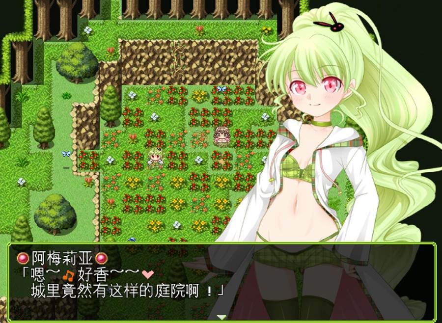 [RPG/电脑]蘑菇拯救世界~扶塔公主的忧虑~精翻中文版