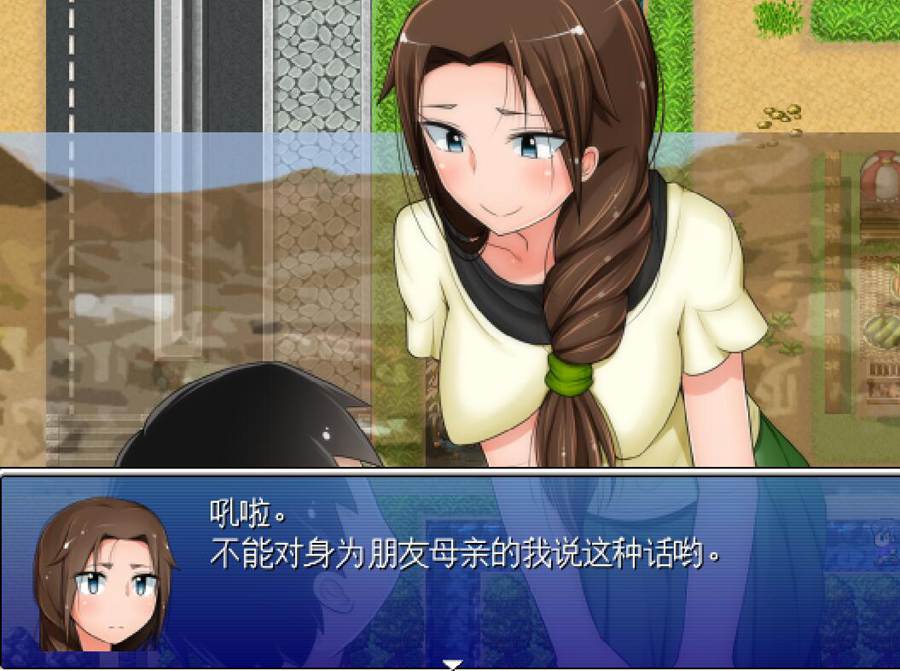 [RPG/电脑]乡村生活暑假篇~精翻中文版