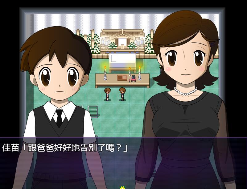 [RPG/电脑]金丝雀V2.0~精翻中文版