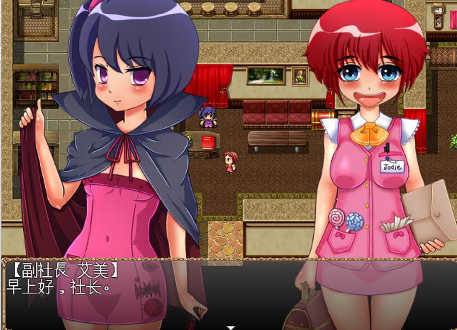 [RPG/电脑]枫树店的店主乔迪~精翻汉化版