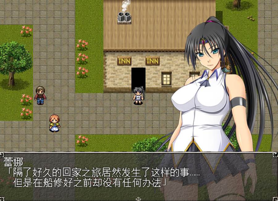 [RPG/电脑]黑丽的蕾娜外传~人鱼的岛与城的圣女V2.0~精翻汉化版