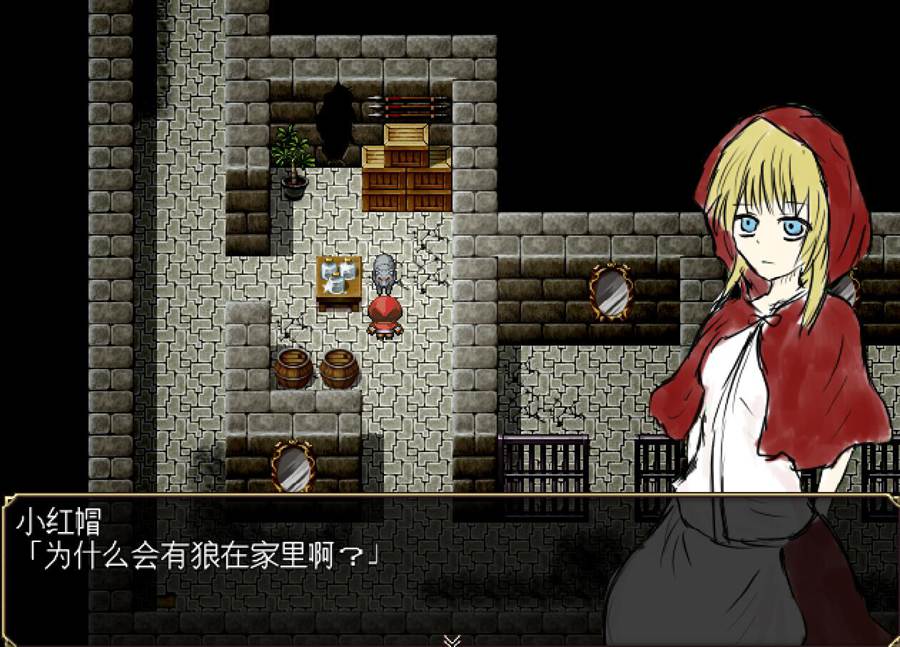 [RPG/电脑]小红帽之森V1.4~DL官方中文版+精翻中文版