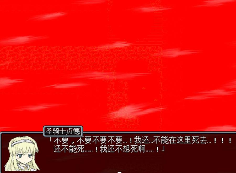 20240616170626184-6