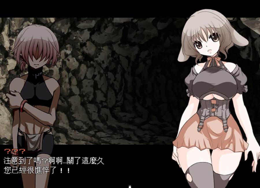 [RPG/电脑]魔王城追捕V1.0~精翻中文版