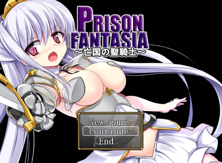 [RPG/电脑]Prison Fantasia:亡国的圣骑士~精翻中文版