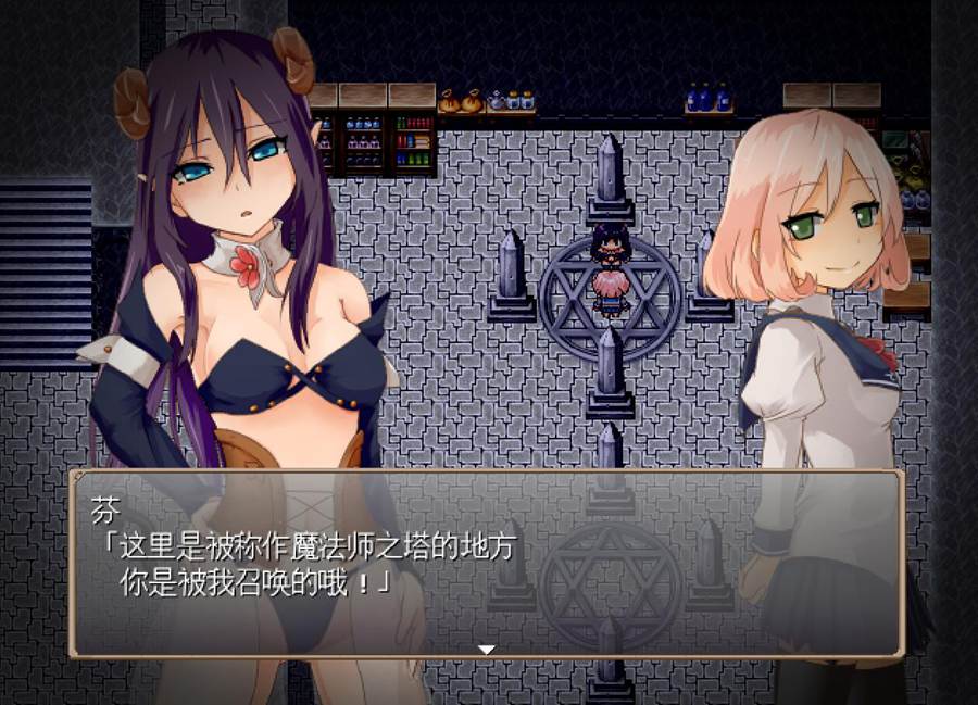 [RPG/电脑]SonabiA~精翻中文版