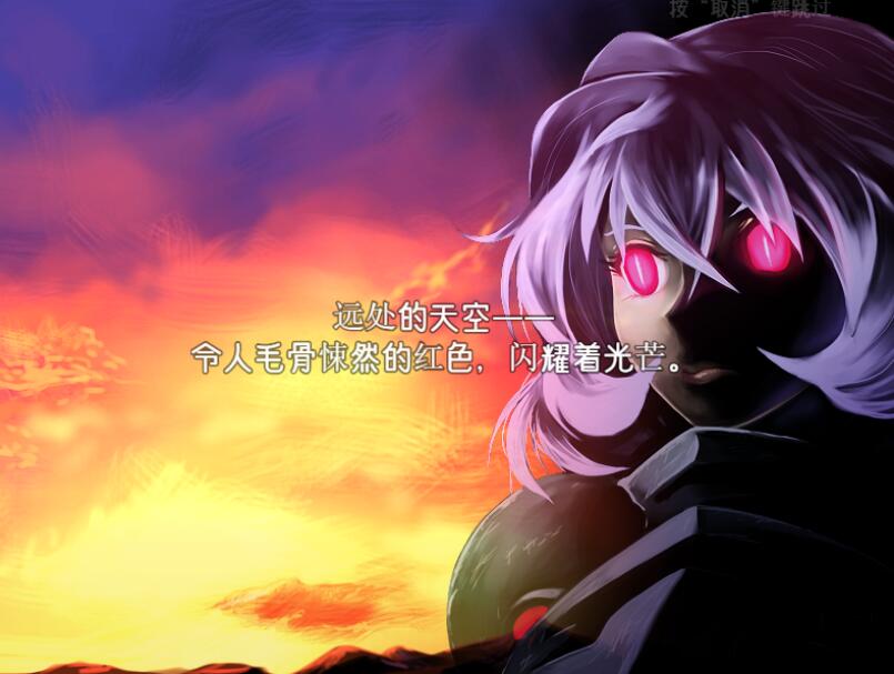 [RPG/电脑/安卓]地精的宠物骑士~精翻汉化版