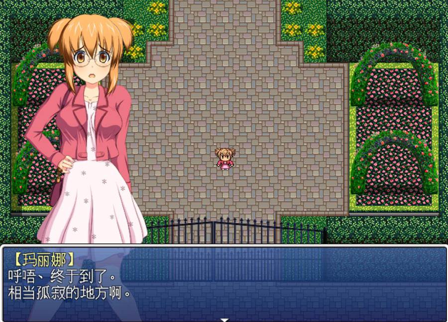 [RPG/电脑/安卓]潜入特工玛丽娜~精翻中文版