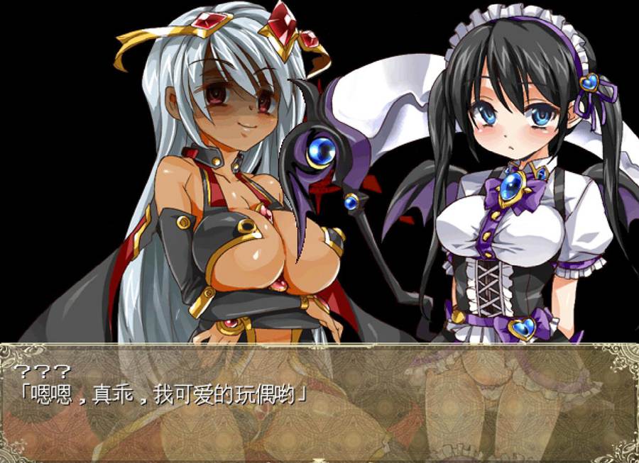 [RPG/电脑]怀韵吧☆魔法少女～THE_RPG~精翻中文版