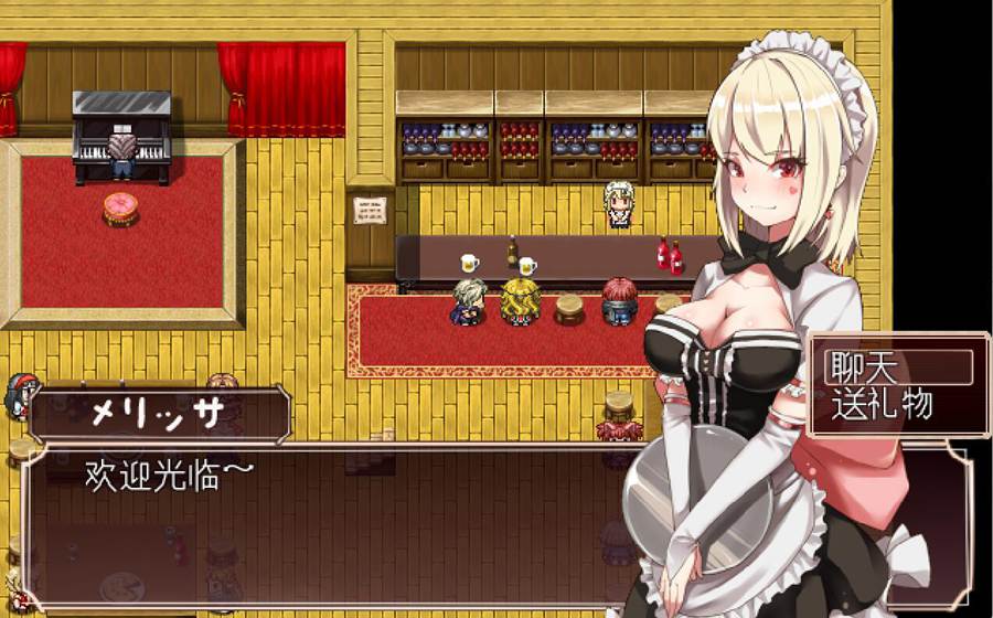 [RPG/电脑/安卓]亚伦大陆的佣兵酒馆~精翻中文版