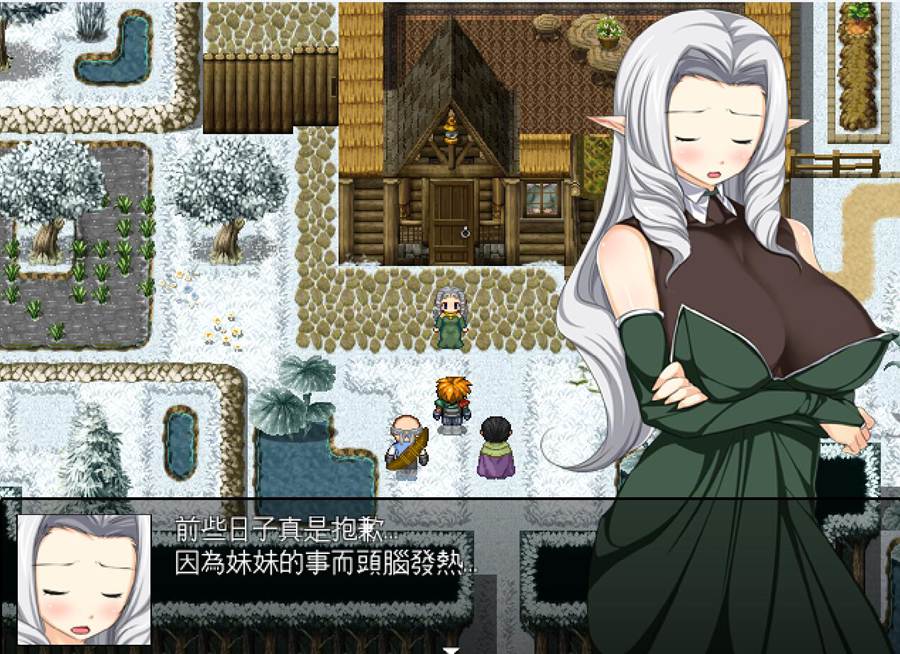 [RPG/电脑]魔法农家生存RPG:米没啦~精翻中文版