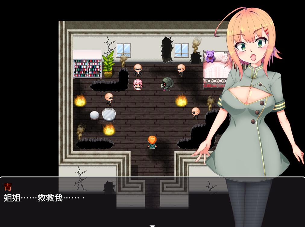 [RPG/电脑/安卓]努力魔石~精翻汉化版