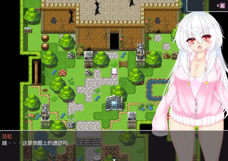 [RPG/电脑/安卓]女主播当不下去了尝试成为宝物猎人吧~精翻汉化版