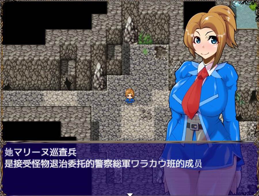 [RPG/电脑/安卓]超异世界正义女井~精翻中文版+攻略