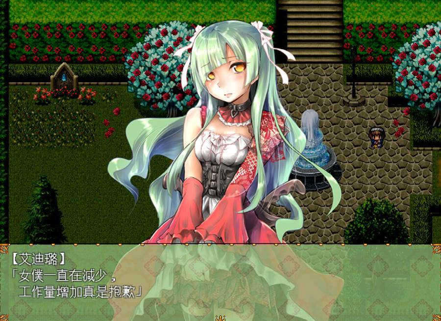 [RPG/电脑]玩赏人偶艾迪璐~秘密的防范记录~精翻中文版