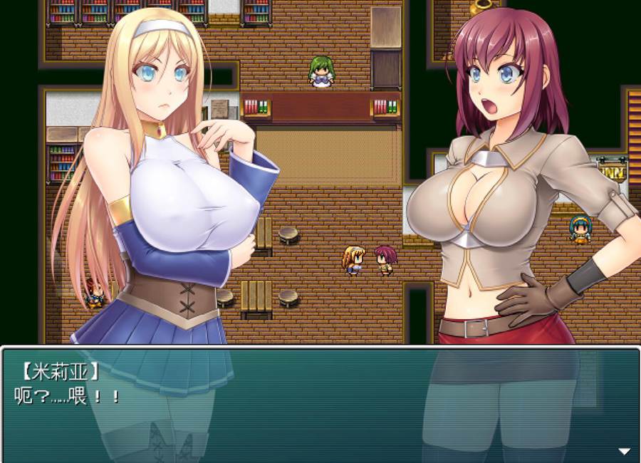 [RPG/电脑]冒险者米莉娅和欲之塔V1.13~精翻中文版