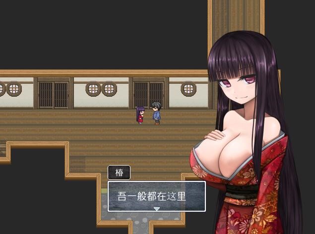 [RPG/电脑]巨偶排洛力村V1.03a~精翻汉化版