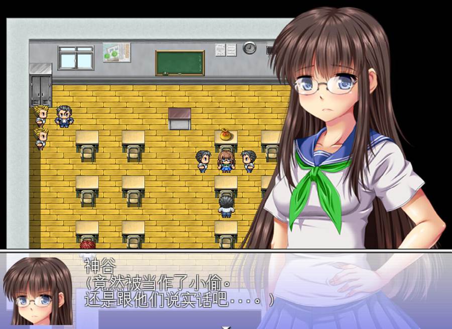 [RPG/电脑]我把你们当兄弟~精翻中文版