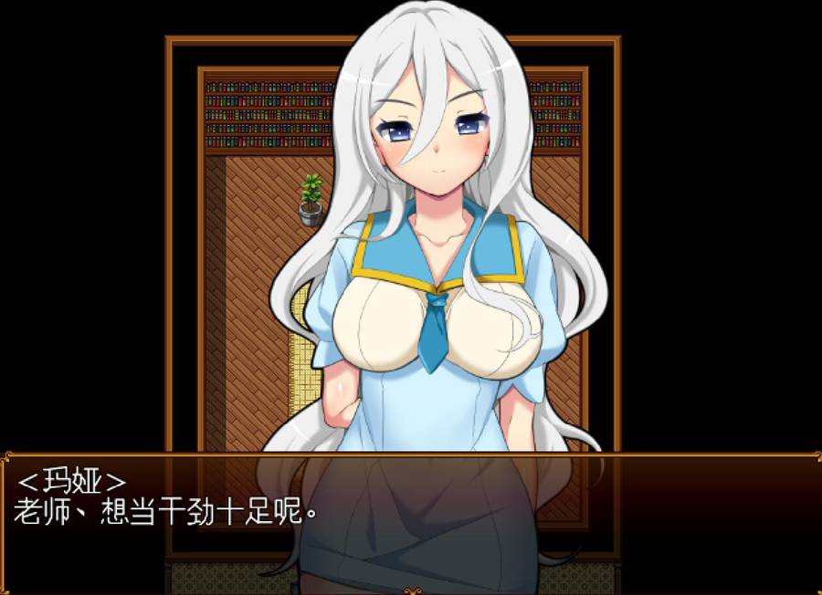 [RPG/电脑/安卓]学院任务V1.05~精翻中文版