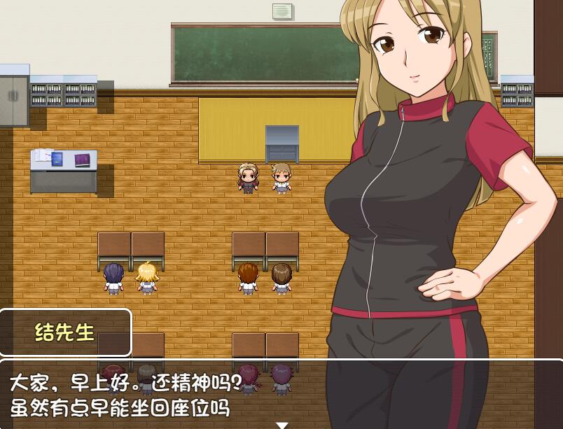 [RPG/电脑]野外合宿2:出动~全稞风纪委员会V1.04~精翻中文版