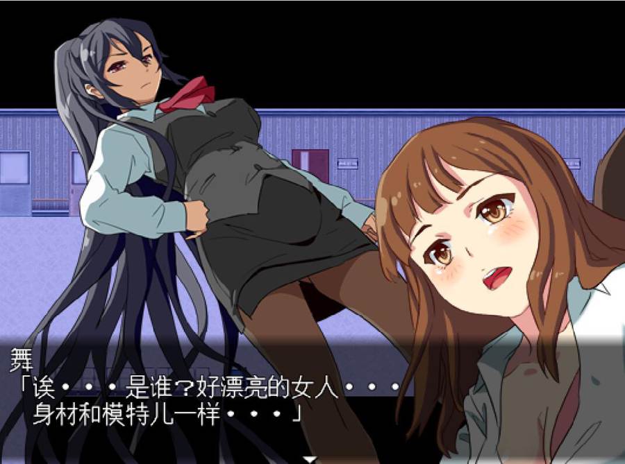 [RPG/电脑/安卓]狂乱病栋~精翻中文版