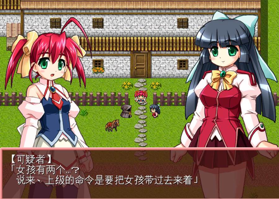[RPG/电脑]米妮的冒险V1.24~精翻中文版