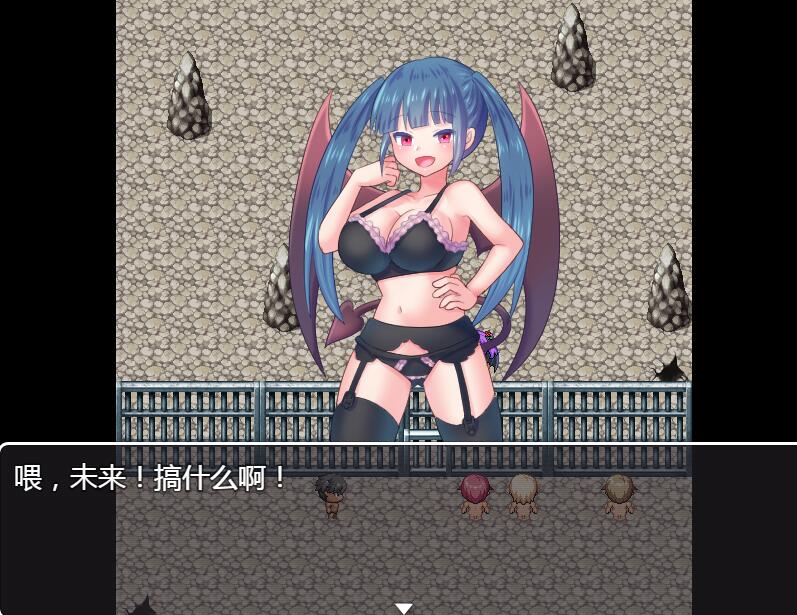 [RPG/电脑/安卓]恶魔的诱惑陷阱迷宫V1.0~精翻中文版