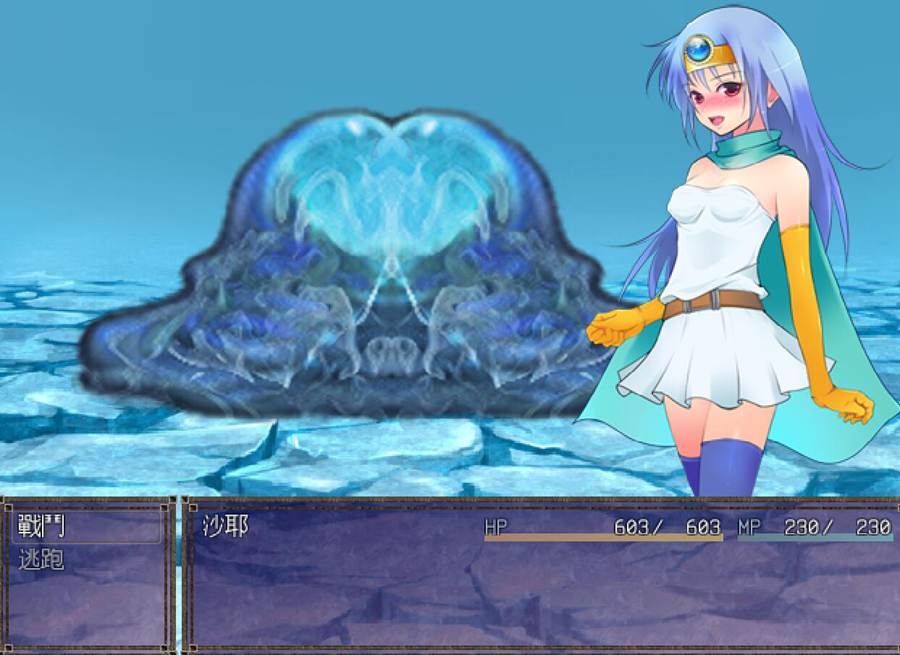 [RPG/电脑]贤者沙耶的败北任务~精翻中文版