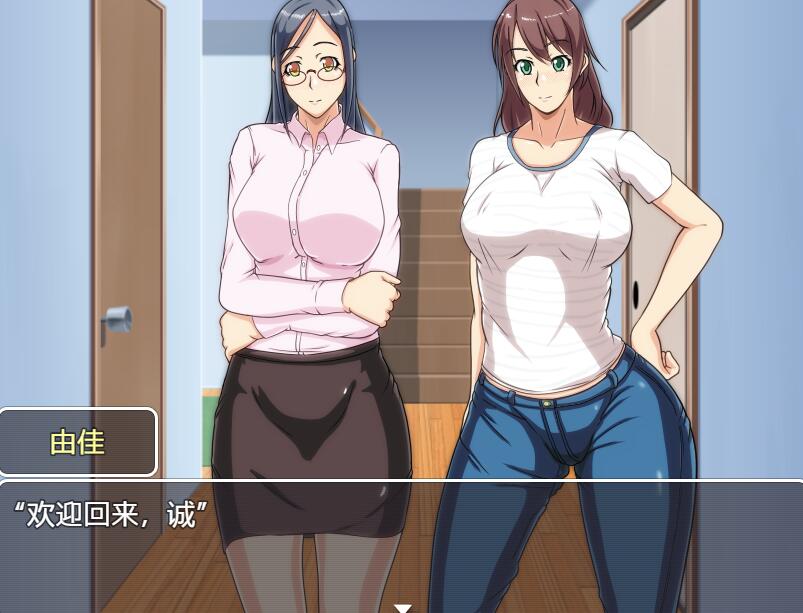 [RPG/电脑/安卓]妈妈恳谈会~精翻汉化版