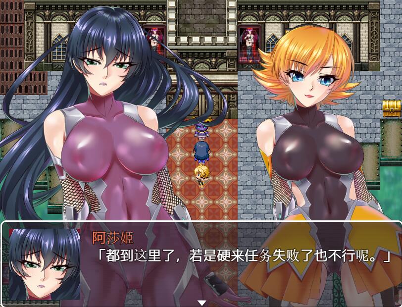 [RPG/电脑/安卓]我的吉姆阿莎姬V1.60~精翻汉化版