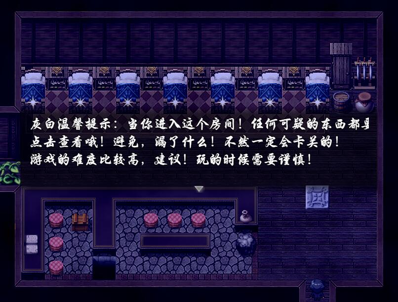 20240620161527625-7