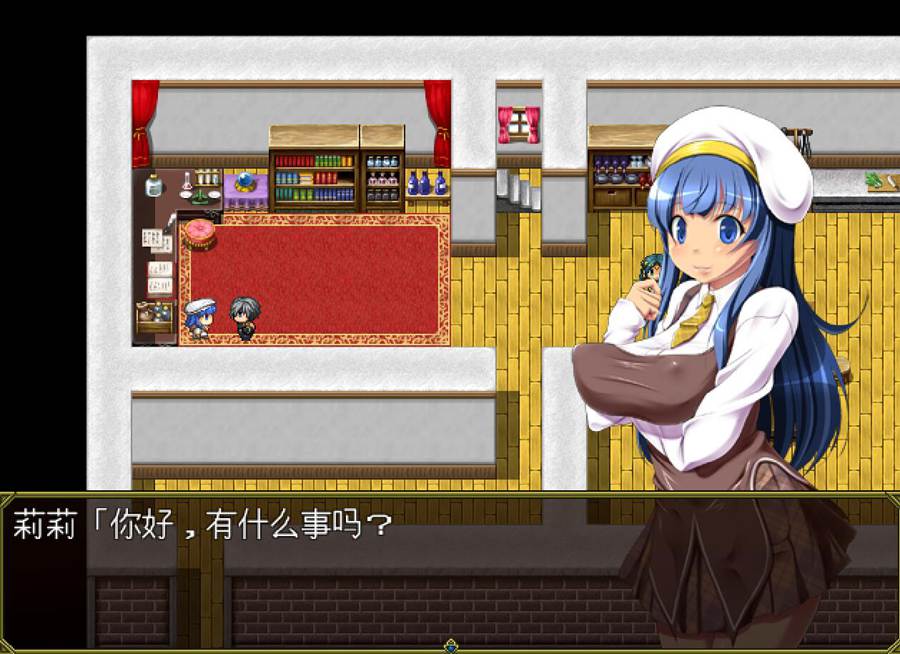 [RPG/电脑/安卓]所有的女孩都是我的V1.01~精翻汉化版